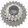 Кассета SHIMANO ULTEGRA, R8000, 11 скоростей, 14-28 ICSR800011428