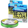 Леска плетёная SHIMANO KAIRIKI PE SX8 150м ЗЕЛЕНАЯ 0,280мм, 28,0kg 511040G0164MC