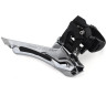 Переключатель передний SHIMANO Tourney, TY300, 6/7 скорость, верхняя тяга, хомут 34,9, угол: 66-69, для 42T EFDTY300DSTL6